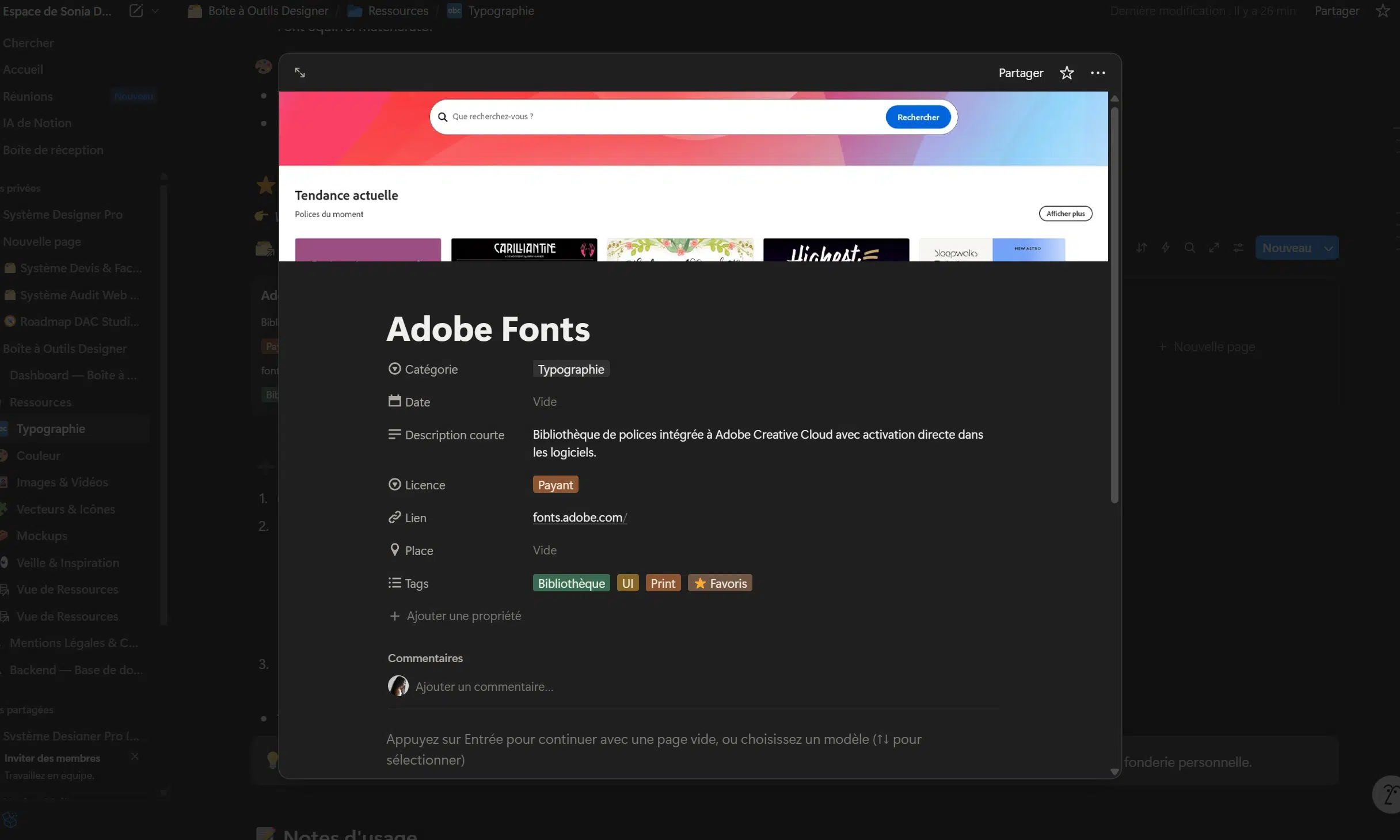 Page ressource dans le template Notion Boîte à Outils Designer, présentant la structure utilisée pour organiser chaque outil